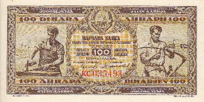 Beschrijving voorzijde: SMITH